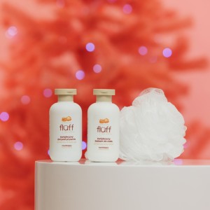 Fluff Christmas Body Care Set -Cinnamon Obsession 