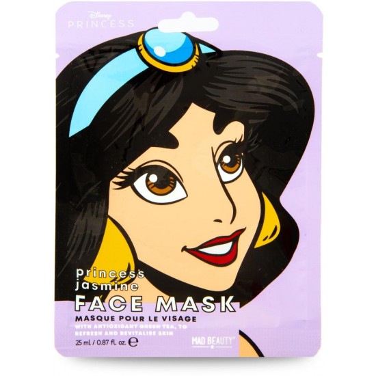 FACE MASK JASMINE