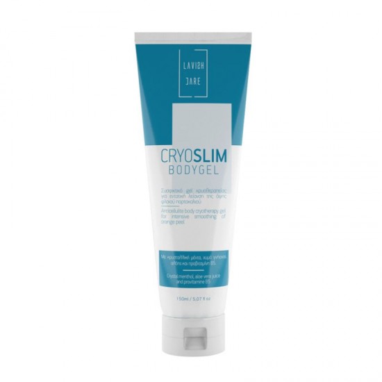 CryoSlim BodyGel 