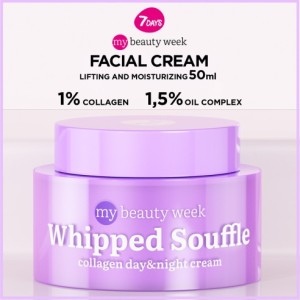 7DAYS MB Whipped Collagen Day Night Cream