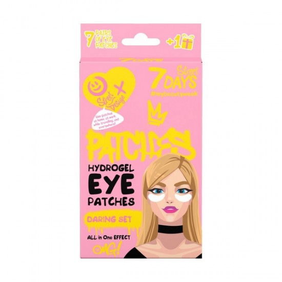 7DAYS Gift Set Eye Patches Street Design (7+1 ΔΩΡΟ)