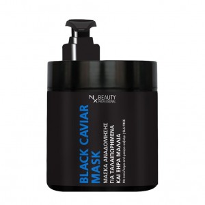 NX Beauty Professional Mask Black Caviar 1000ml