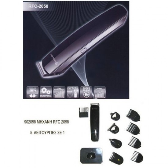 Bangshou RFC-2058 Professional Hair Clipper-Trimmer Razorline