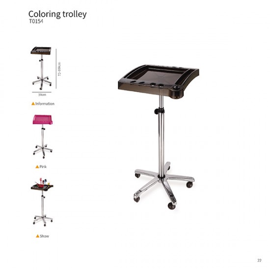 Βοηθός Βαφής Coloring Trolley T0154